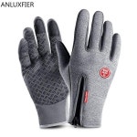 H9997 방한장갑 야외 남자 장갑 사이클링 겨울 따뜻한 터치 스크린 여성 지퍼 스포츠 두꺼운 등산 스키 핸드 머프 : 오구상점1