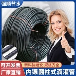 점적호수 정원 텃밭 분수 연결 관수 물 호스 500M 호스(두께0.6mm/간격50cm/500m) : 라이프이지샵