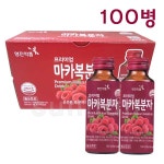 영진약품 프리미엄 마카복분자 100mlX100병/복분자 농축액 마카 추출물 사양벌꿀 약국 음료 드링크 : 선한의료기