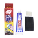 아연 퍼티 자동차 차량용 타이어휠 범퍼 복원 판금 빠데 빠다 작업 100g 2개 : 새벽 마트