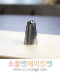 854번 2C 10발 별깍지 : 소풍엔베이킹엔