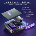 고사양미니pc ACEMAGIC 게이밍 컴퓨터 미니 PC 인텔 코어 i911900H 12900H RAM 16 GB 32GB DDR4 512GB SSD RGB 조명 제어 WiFi6... 