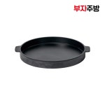 무쇠 원형 불판 삼겹살 야외 캠핑용 그리들 받침대 닭갈비 팬 가정용 업소용 40x32cm : 부자주방