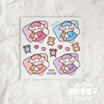 츄 스윗드림 인스 인쇄소 스티커 포용 다꾸 : 아또문방구