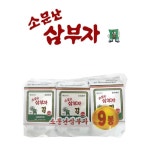 소문난삼부자김(도시락김) 9단12봉 : 새광상회
