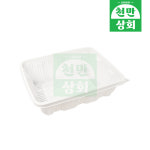 찜 용기 사각 (SDP 소) 100개세트 일회용 배달 포장 AJ : 천만 상회
