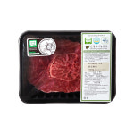 산청유기농한우 1등급 이상 장조림 500g : 산청유기농한우