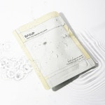 탑셀바이오뱅크역곡고객센타 | [고객 감사 이벤트] BASUP 아쿠아 수딩 바이오셀 마스크팩 피부 진정 1개입 : BASUP