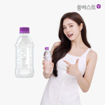 몽베스트 위드어스 1Lx12병+무라벨 330mLx20병 : 몽베스트