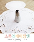 (베이킹도구)  843번 별깍지 : 소풍엔베이킹엔