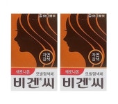 비겐씨 자연갈색 5 g 헤어 염색약 X 2개 모발 새치커버 : 넝쿨대박몰