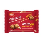 포스트 에너지바 액티브 미니 210g (10g 21개입) : 우화푸드몰