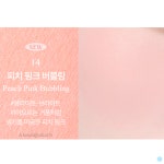 클리오 에어블러 휩 블러쉬 블러셔 14 피치핑크버블링 : 비엔엠코리아
