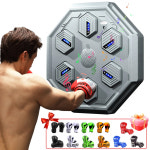 뮤직복싱기계 스마트 음악 복싱 머신 피트니스 트레이너 전자 벽 타겟 벽걸이 샌다 샌드백 어린이 성인 일일 훈련 : 하이로그