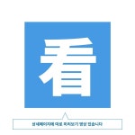 열대 블루 여름 비치 오션 야 VJ 소재 바 노래방 바 클럽 대형화면 영상 : 데리도이