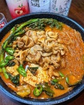 [줄 서는 식당] 태양곱창 돼지 곱창전골 캠핑 요리 음식 밀키트 소 : 태양곱창