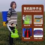 충전식 비료 살포기 퇴비 전동 분사기 도포기 30L 12V : 우주달해외직구