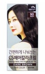 4회분-N 3 / 흑갈색 / 헤어칼라 / 염색약 : 넝쿨대박몰