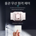 각도조절 저전압 후드 안전망 팬 공기배출 모터 배기 : 동탄보부상