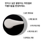 잎파랑 원스텝 슈퍼 트리트먼트 500ml, 미용실용 극손상 재생복구팩 원크린 모발팩 : 헤어할인마트