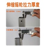 송아지 분만기 도르래 견인기 조산 장치 보조 유도기 레일식 장비 기구 도르레 소 분만 축산 부자재 용품 : shoppingmon