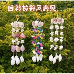자개 모빌 재료 세트 만들기 diy 공예품 선물 : 라스트비긴