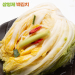 삼형제 백김치 중국산 업소용 수입 백김치10kg : 해성푸드스토어