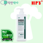 힙스 바오밥 콜라겐 모이스쳐 트리트먼트 750ml : 착한약사닷컴