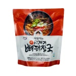 시집가는청국장 뼈해장국 해장국 초간단간편국 : 든든푸드