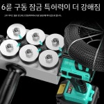 전동 와이어 풀링기 스레드 기계 자동 스레딩 배관 전기 기술자 전선 : 새나사리