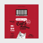 ★쥬크루 인형 증정★ 더캣 고양이 츄르 캣츠멜로우 참치, 900g, 1개 : 더독앤캣