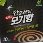 D35 산도깨비 모기향 10개입 10통 총100코일 모기향 해충 산도깨비 : CK0104