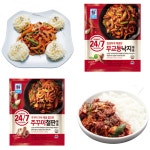쭈꾸미볶음 무교동낙지 냉동쭈꾸미 : 든든푸드