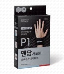 [약국전용] 손목보호대 맨담 서포트 손목튼튼 프리미엄 : 약사김