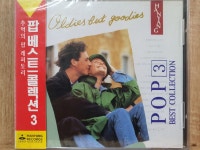 EH - 5 / 미 개봉 CD)   팝 베스트 콜렉션 3 : 우리종합컬렉션