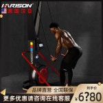 스키 에르그 공기저항 렛풀다운머신 레그컬머신 헬스 (지능형 스키훈련장치 G1301) : 일상셀러