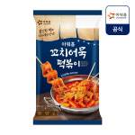 아워홈 꼬치 어묵 떡볶이 558g : 아워홈 공식스토어