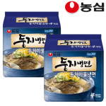 농심 둥지냉면 물냉면 8입 : E토탈마트