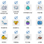 한결다움 특허 리얼 덴티 구강유산균 60정 2개월치 : 나만의건강by설리마켓
