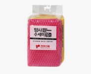 키친아트 망사수세미 가정 업소용 다용도 수세미 대용량 10매입 : 즐거운생활쇼핑몰
