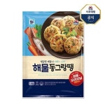 해물동그랑땡 해물경단 오징어동그랑땡 : 든든푸드