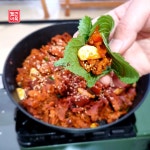 불맛가득 대구 북성로 연탄불고기 직화 돼지 석쇠불고기 전자렌지에 2분 데우면 완성 : 역전야시장
