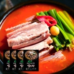 지리산 사계절 보양식 흑염소탕 푸짐한 전골 밀키트 700g x 4팩 : 화인홈쇼핑