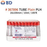 BD 베큐테이너 진공채혈관 Plain Tube 10mL 100개 367896 : 수 메디케어