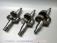 173/178186/192 냉풍 디젤엔진 경작기 액세 펌프 발전기 대로 절단기 크랭크샤프트 : 싸다구글로벌대행