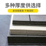 태권도장 바닥매트 놀이방 충격흡수 패드 키즈카페 : 태산-글로벌