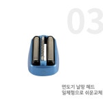 [호환]위티 40B 쿨텍 브라운 면도기 S3 면도날 날망 헤드 면도기날 cooltec : 위티-위티