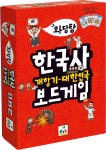 와당탕 한국사 보드게임 전 3편 : 루크하우스