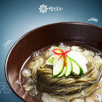 물냉면 비빔 냉면 맛집 연잎냉면 사리 5인분(낱개포장) 외2종 함흥 평양 옥천 밀키트 육수 비빔장 : 연스토리몰