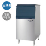 (주)영중개발(5호기)_제빙실 | 라셀르 제빙기 얼음저장통 소140빈 / 대230빈 LIMB-140 기계실 없음 : 은성kitchen